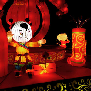 17864313967057117.jpg