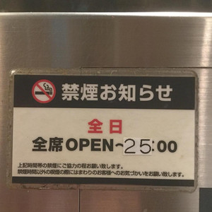 17866602661065704.jpg
